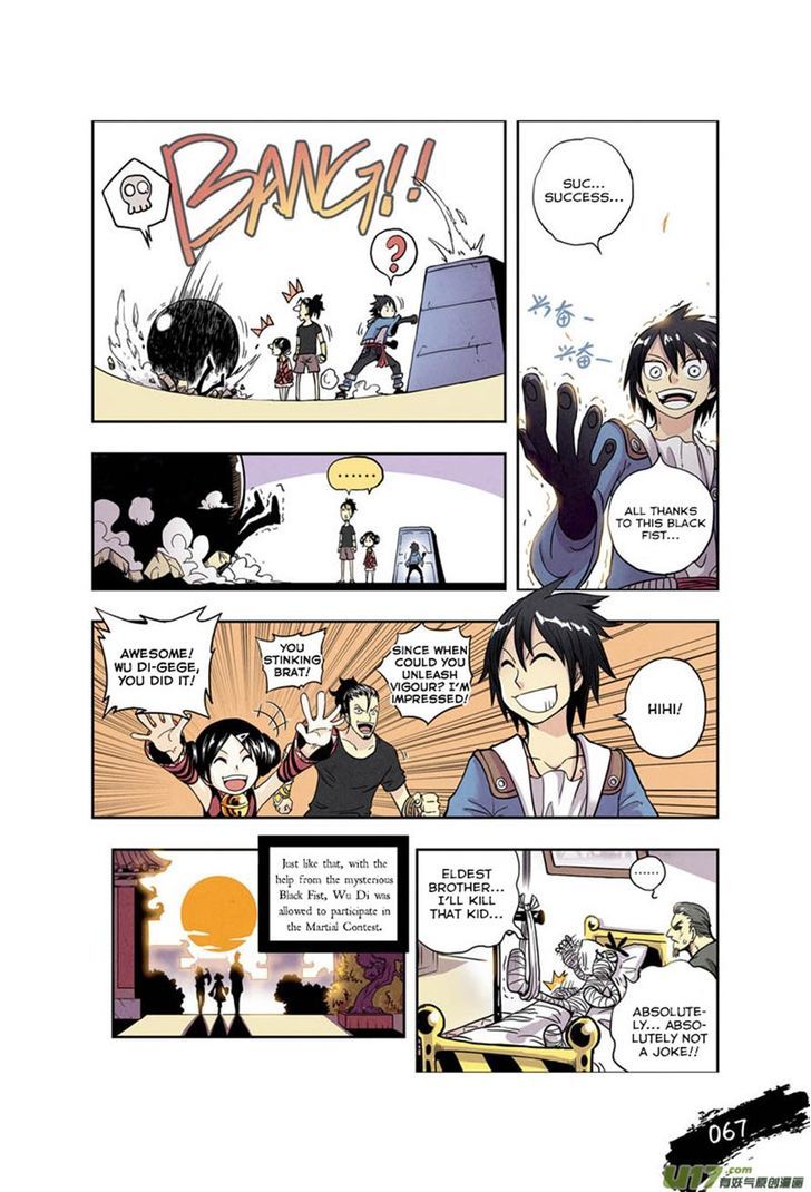 Zui Wu Dao Chapter 3 page 18 - Chapter 3 : The Mysterious Black Fist