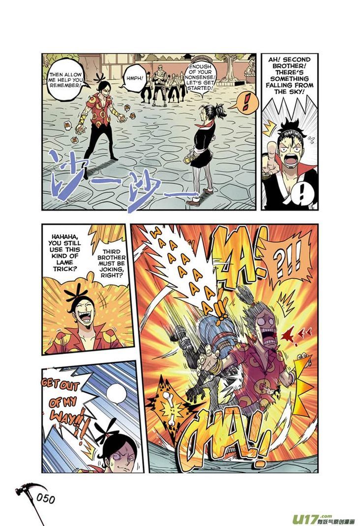 Zui Wu Dao Chapter 3 page 3 - Chapter 3 : The Mysterious Black Fist