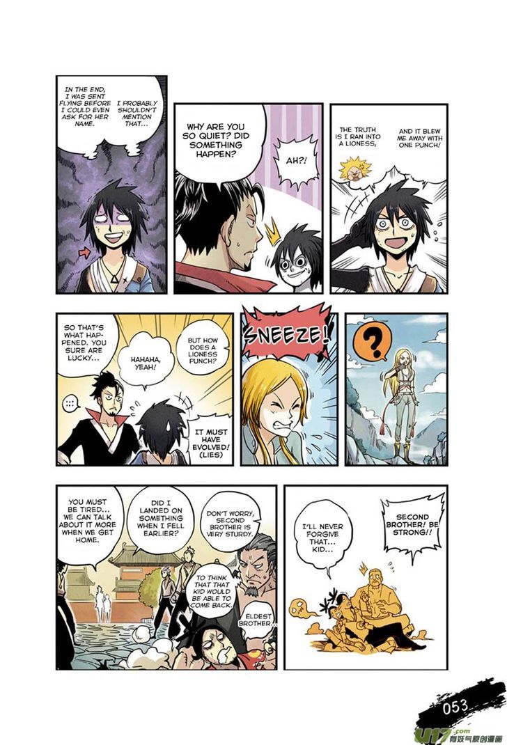 Zui Wu Dao Chapter 3 page 5 - Chapter 3 : The Mysterious Black Fist