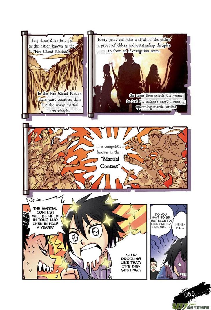 Zui Wu Dao Chapter 3 page 6 - Chapter 3 : The Mysterious Black Fist