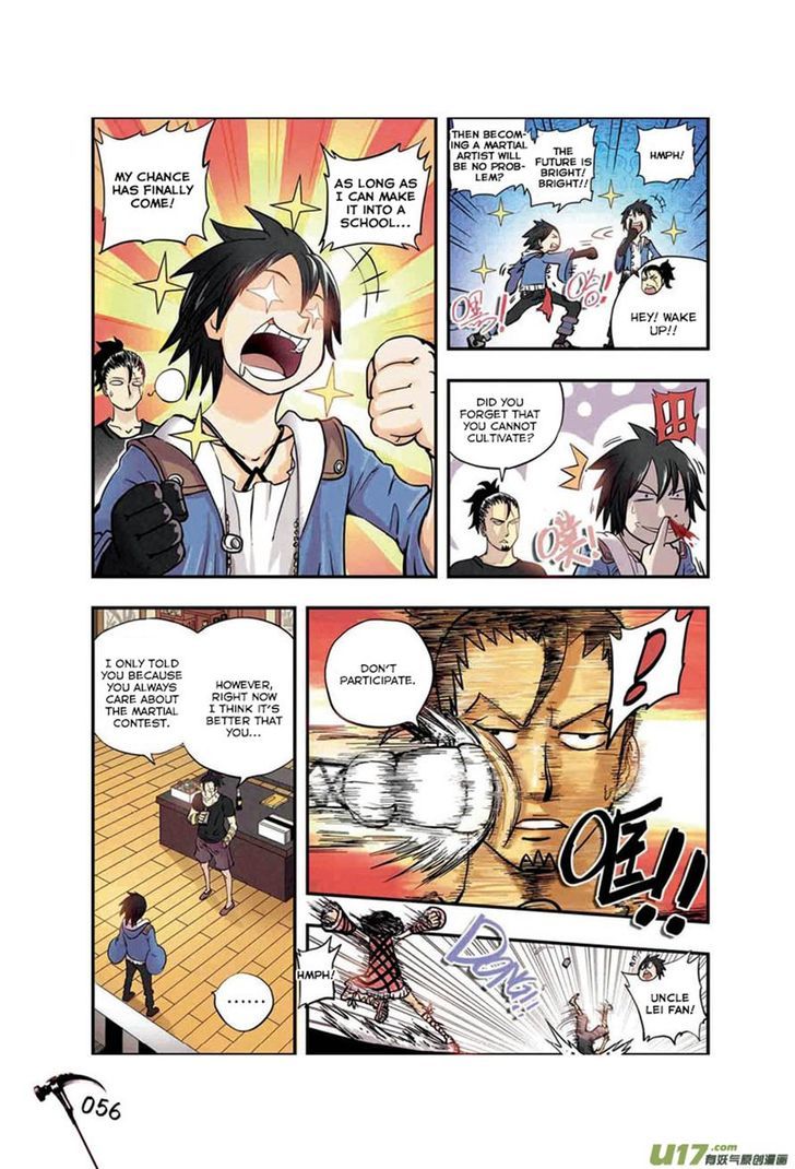 Zui Wu Dao Chapter 3 page 7 - Chapter 3 : The Mysterious Black Fist