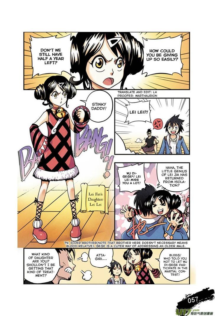 Zui Wu Dao Chapter 3 page 8 - Chapter 3 : The Mysterious Black Fist