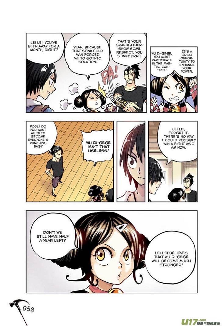Zui Wu Dao Chapter 3 page 9 - Chapter 3 : The Mysterious Black Fist