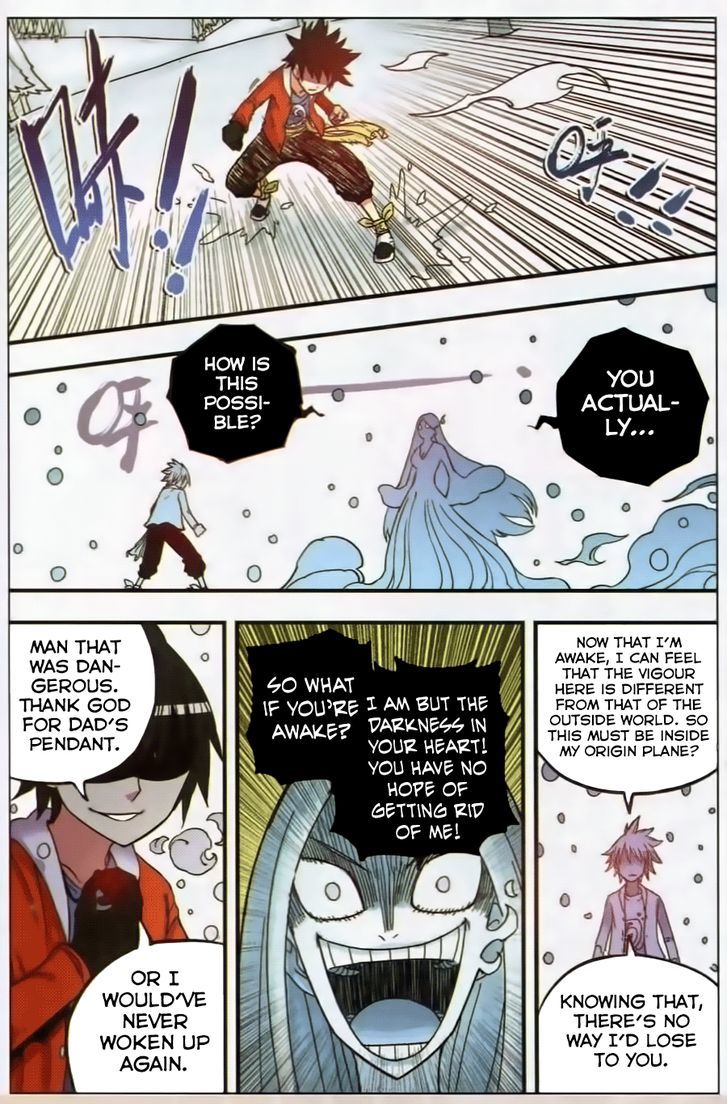 Zui Wu Dao Chapter 30 page 18 - Chapter 30 : Overcome