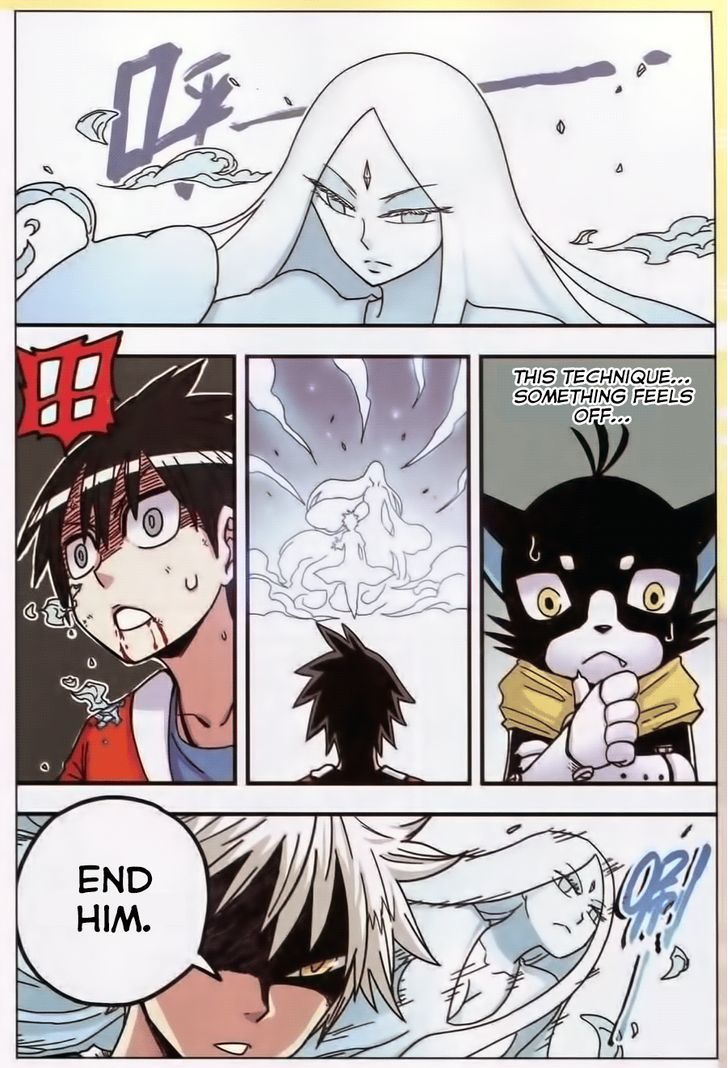 Zui Wu Dao Chapter 30 page 2 - Chapter 30 : Overcome