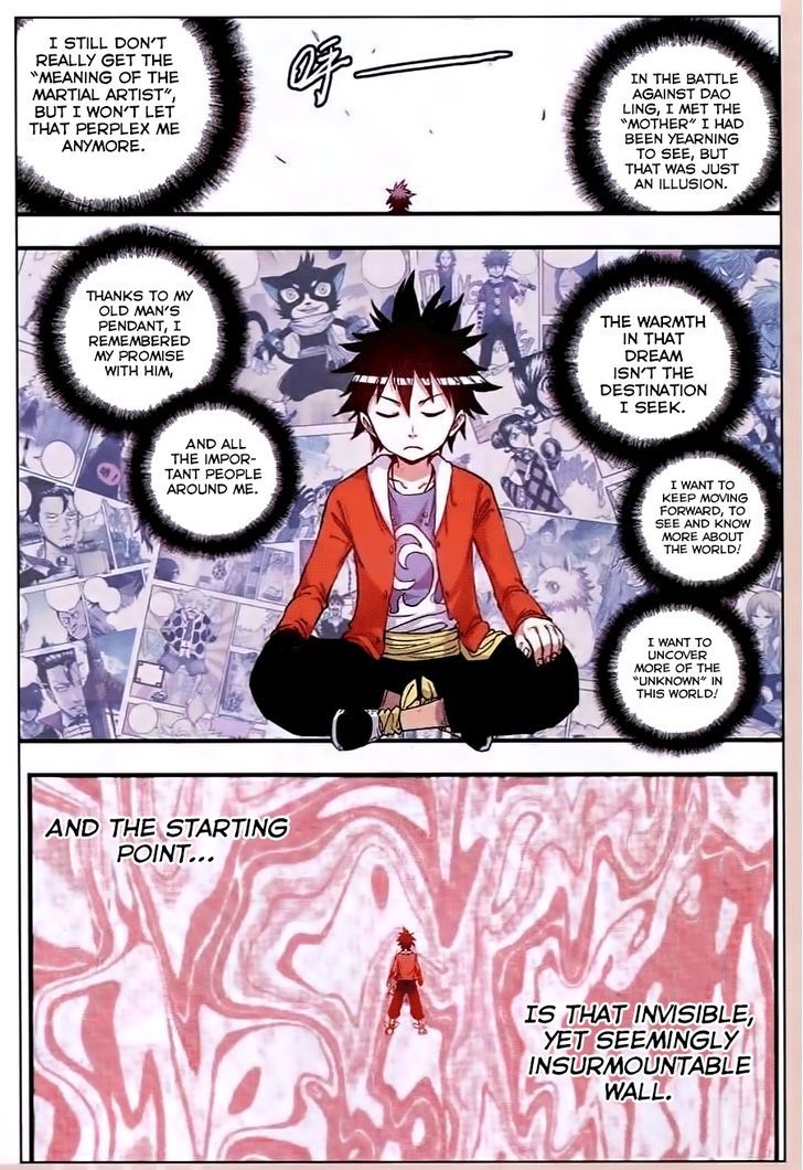Zui Wu Dao Chapter 31 page 12 - Chapter 31 : Overcome/Breakthrough