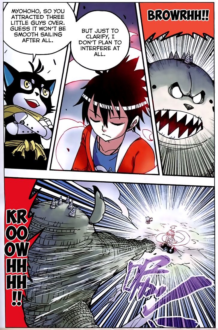 Zui Wu Dao Chapter 31 page 18 - Chapter 31 : Overcome/Breakthrough