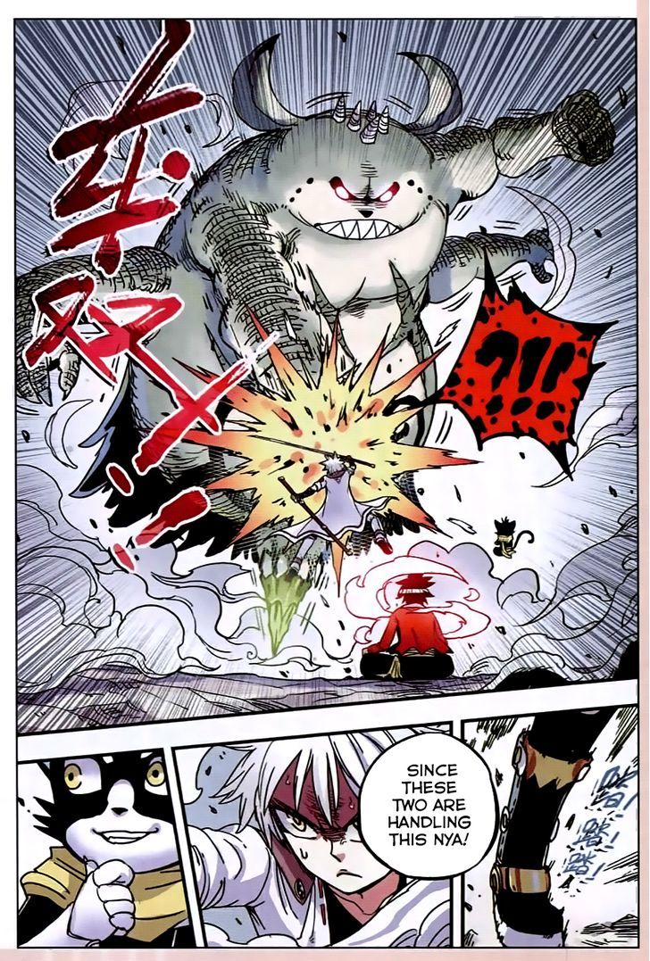 Zui Wu Dao Chapter 31 page 19 - Chapter 31 : Overcome/Breakthrough
