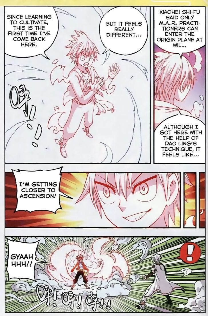 Zui Wu Dao Chapter 31 page 6 - Chapter 31 : Overcome/Breakthrough
