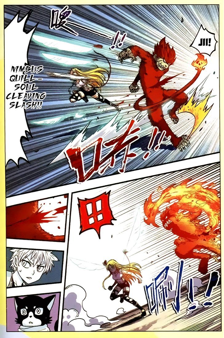 Zui Wu Dao Chapter 32 page 14 - Chapter 32 : 2 v 3