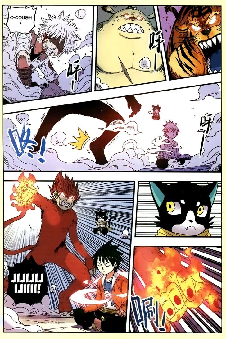 Zui Wu Dao Chapter 32 page 18 - Chapter 32 : 2 v 3