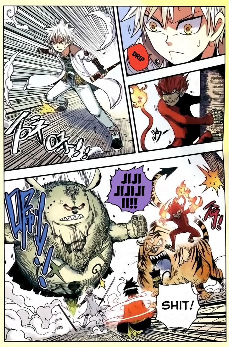 Zui Wu Dao Chapter 32 page 2 - Chapter 32 : 2 v 3