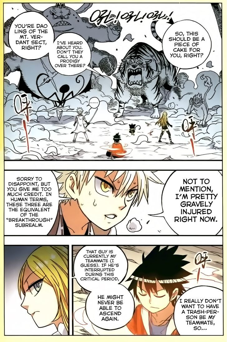 Zui Wu Dao Chapter 32 page 5 - Chapter 32 : 2 v 3
