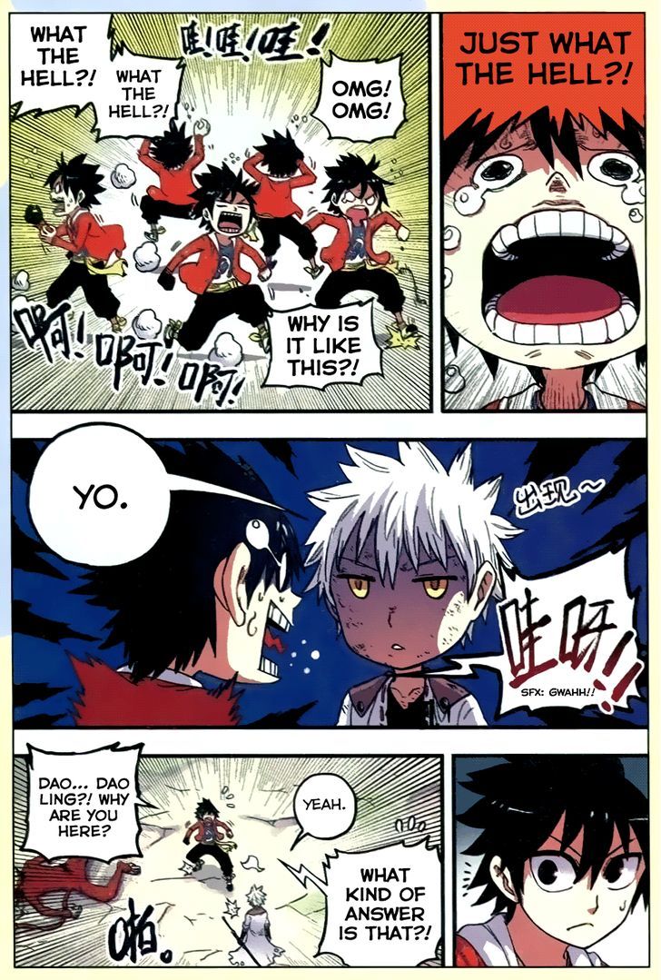 Zui Wu Dao Chapter 33 page 12 - Chapter 33 : Ice of Calamity