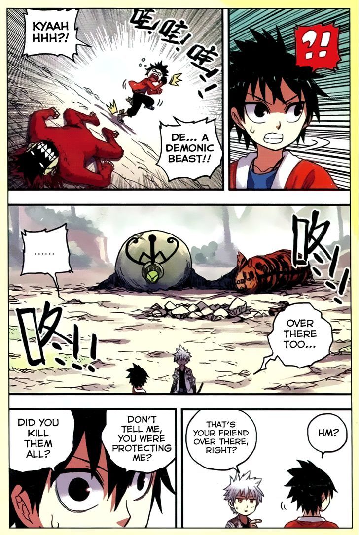 Zui Wu Dao Chapter 33 page 13 - Chapter 33 : Ice of Calamity