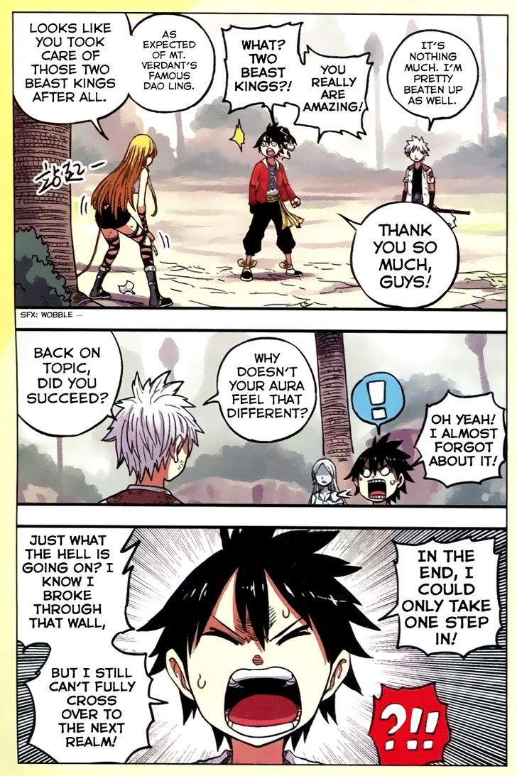 Zui Wu Dao Chapter 33 page 16 - Chapter 33 : Ice of Calamity