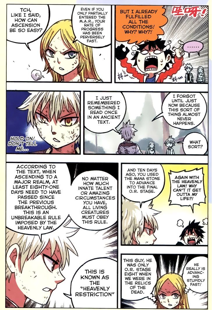 Zui Wu Dao Chapter 33 page 17 - Chapter 33 : Ice of Calamity