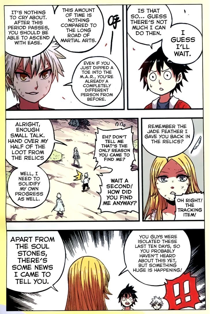 Zui Wu Dao Chapter 33 page 18 - Chapter 33 : Ice of Calamity