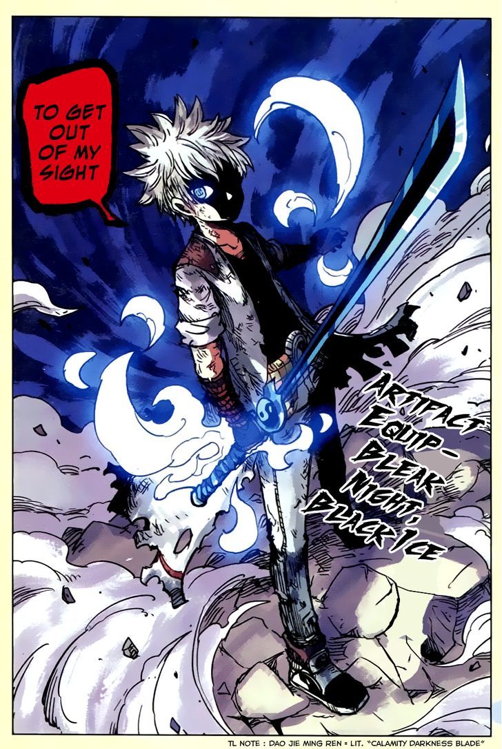 Zui Wu Dao Chapter 33 page 4 - Chapter 33 : Ice of Calamity
