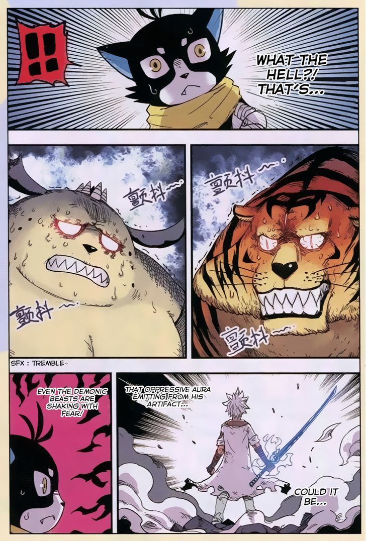 Zui Wu Dao Chapter 33 page 5 - Chapter 33 : Ice of Calamity