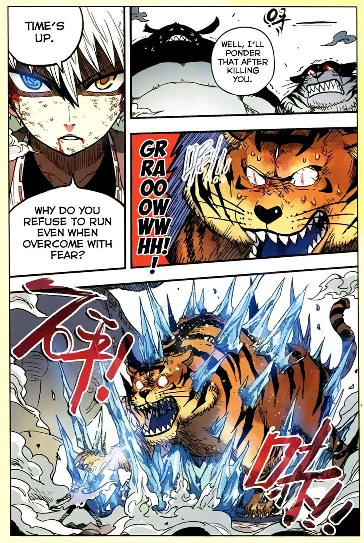 Zui Wu Dao Chapter 33 page 6 - Chapter 33 : Ice of Calamity
