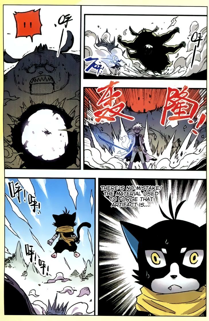 Zui Wu Dao Chapter 33 page 8 - Chapter 33 : Ice of Calamity