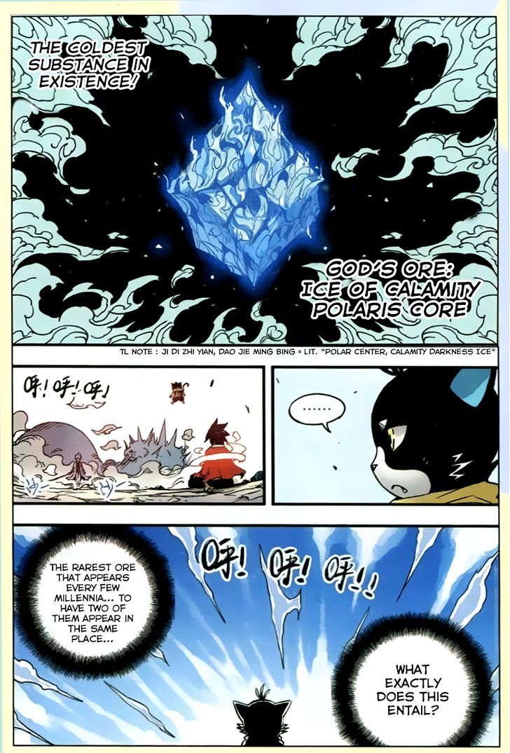 Zui Wu Dao Chapter 33 page 9 - Chapter 33 : Ice of Calamity