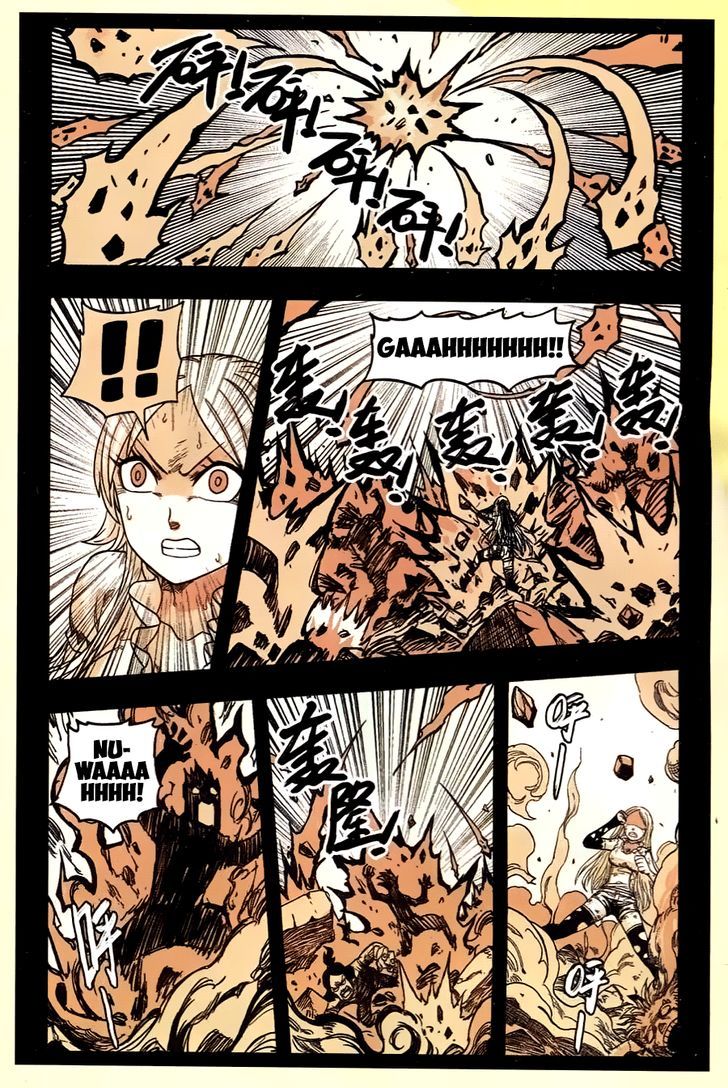 Zui Wu Dao Chapter 34 page 6 - Chapter 34 : Trio