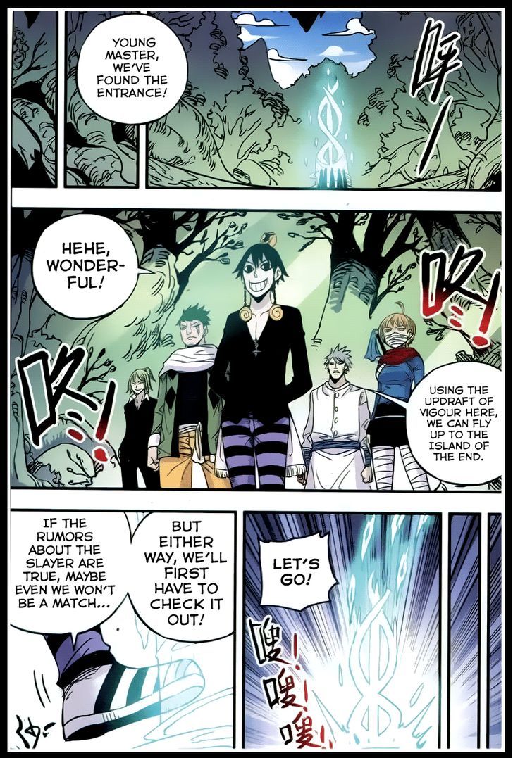 Zui Wu Dao Chapter 35 page 12 - Chapter 35 : Island of the End
