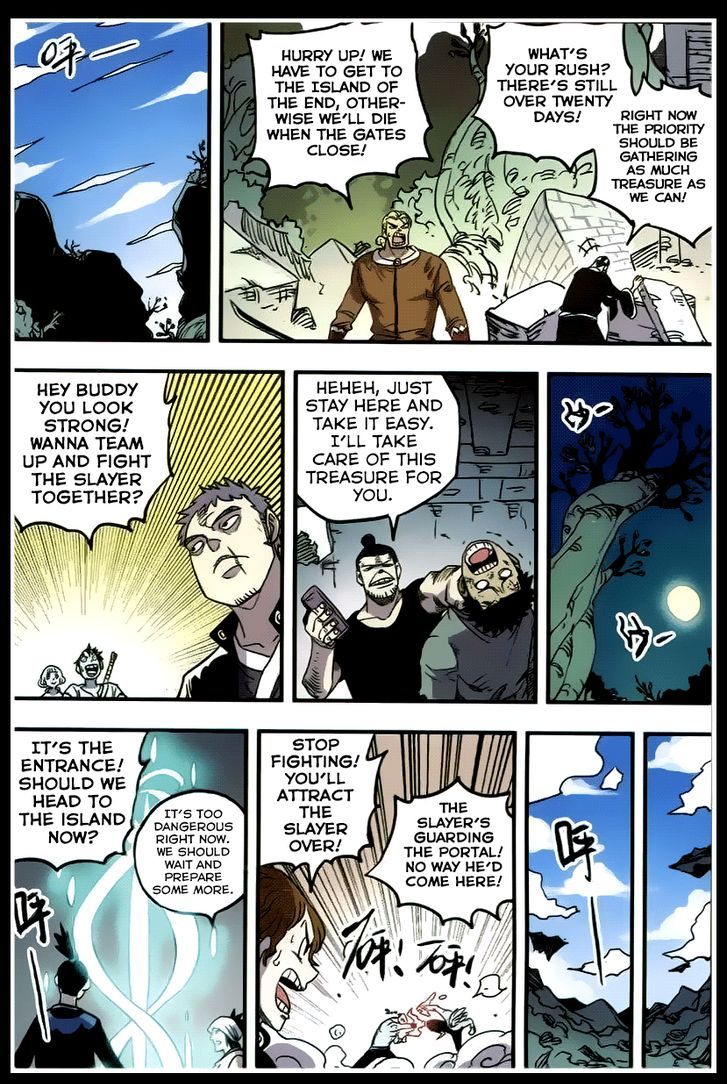 Zui Wu Dao Chapter 35 page 13 - Chapter 35 : Island of the End