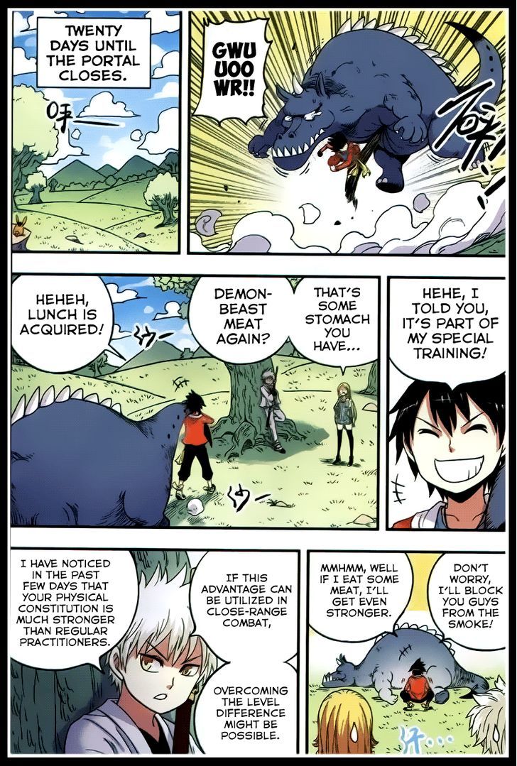 Zui Wu Dao Chapter 35 page 14 - Chapter 35 : Island of the End