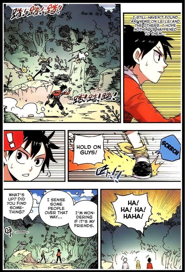 Zui Wu Dao Chapter 35 page 17 - Chapter 35 : Island of the End