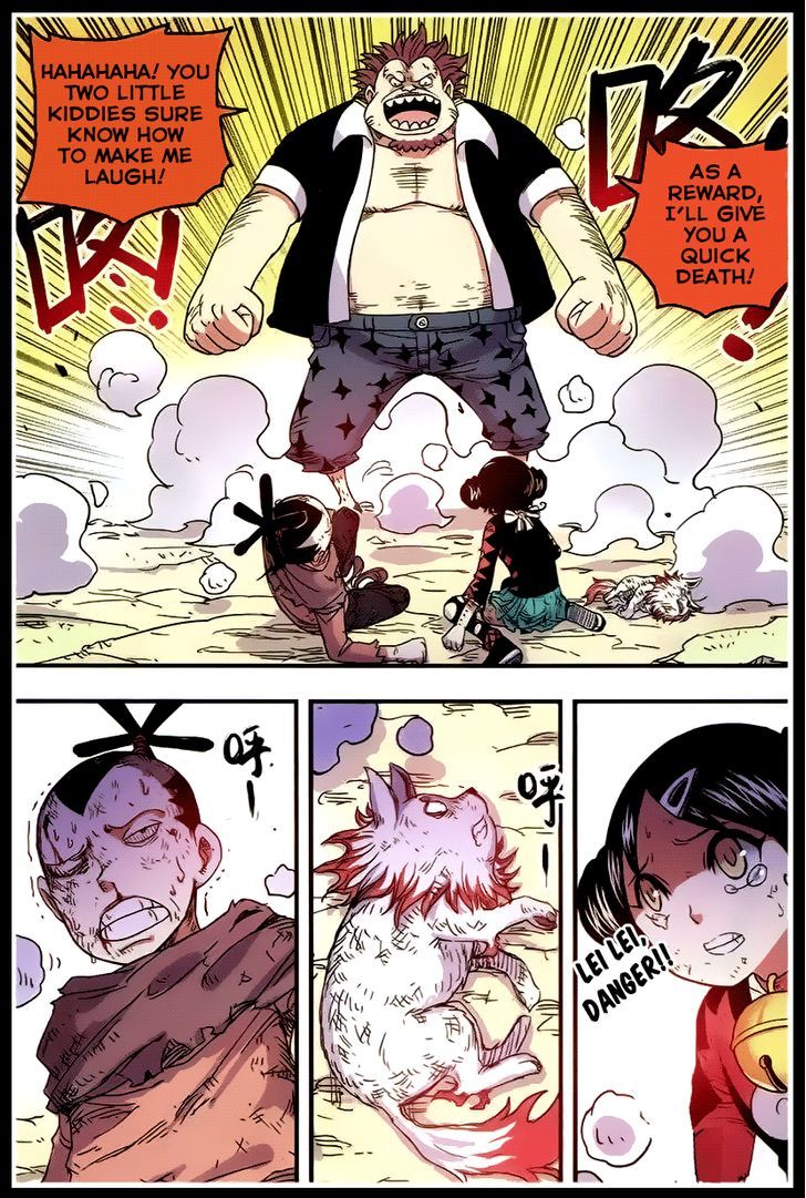 Zui Wu Dao Chapter 35 page 19 - Chapter 35 : Island of the End