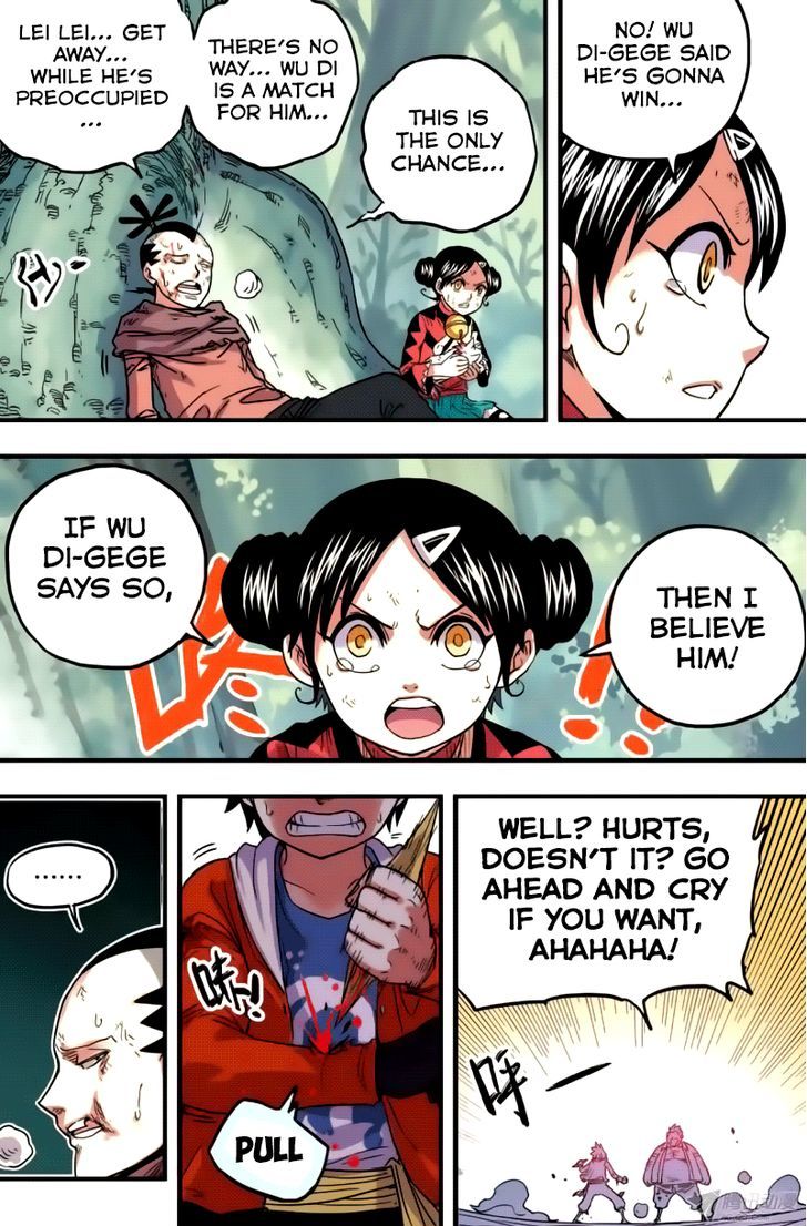 Zui Wu Dao Chapter 36 page 12 - Chapter 36 : Cognizance of the Mind