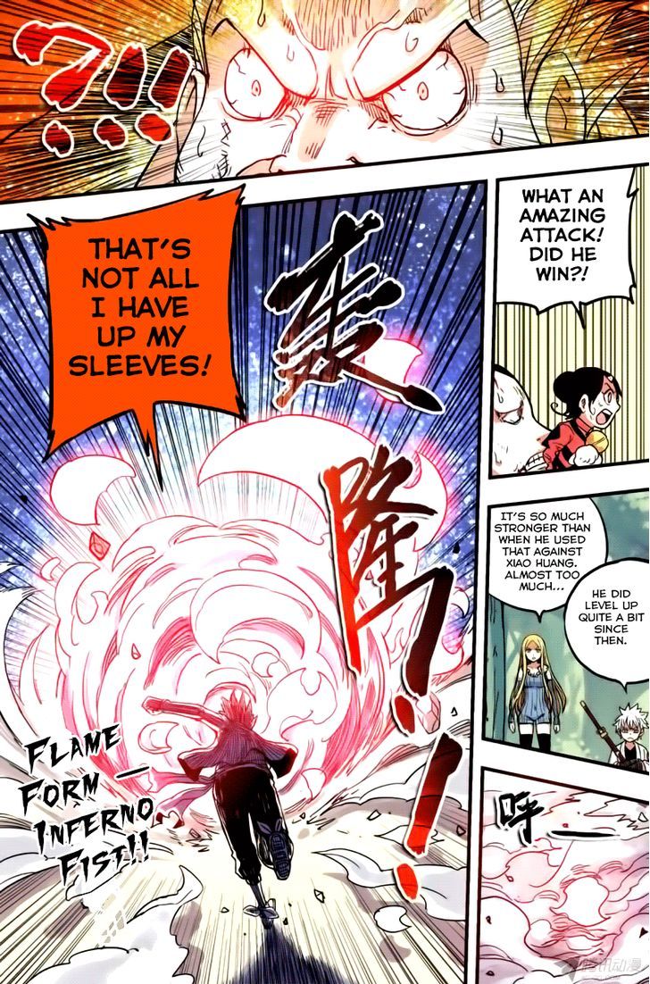 Zui Wu Dao Chapter 36 page 15 - Chapter 36 : Cognizance of the Mind