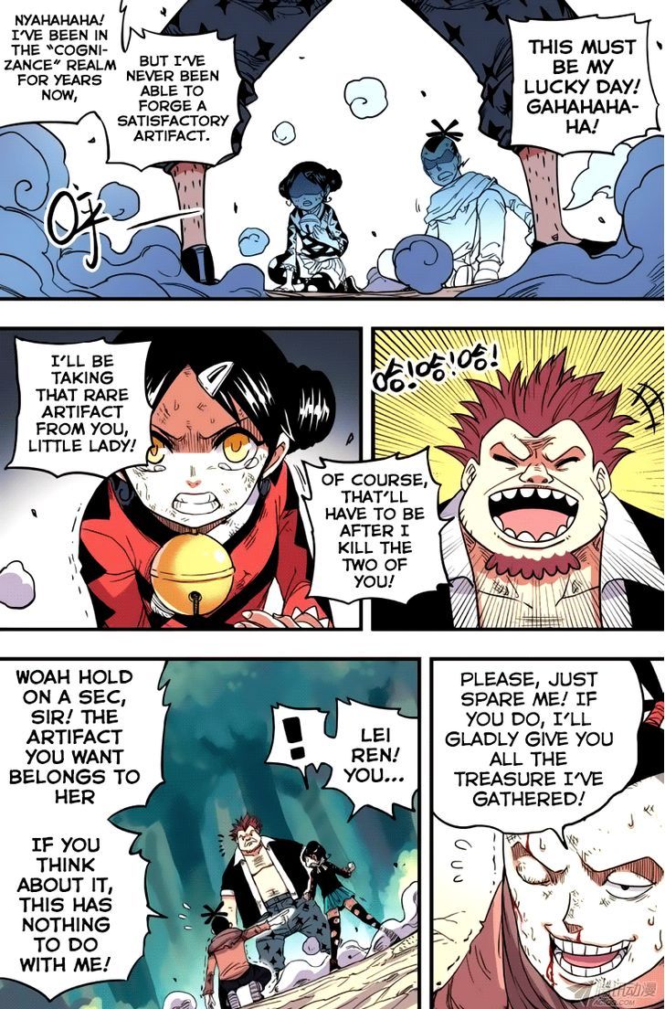 Zui Wu Dao Chapter 36 page 2 - Chapter 36 : Cognizance of the Mind