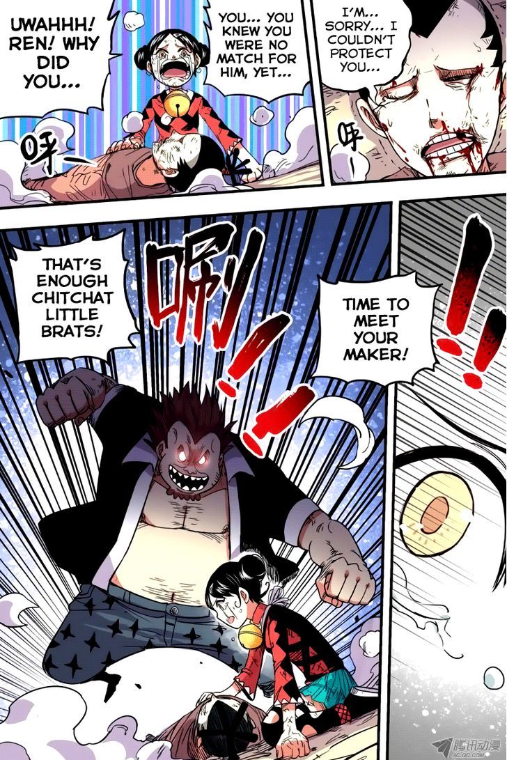 Zui Wu Dao Chapter 36 page 5 - Chapter 36 : Cognizance of the Mind
