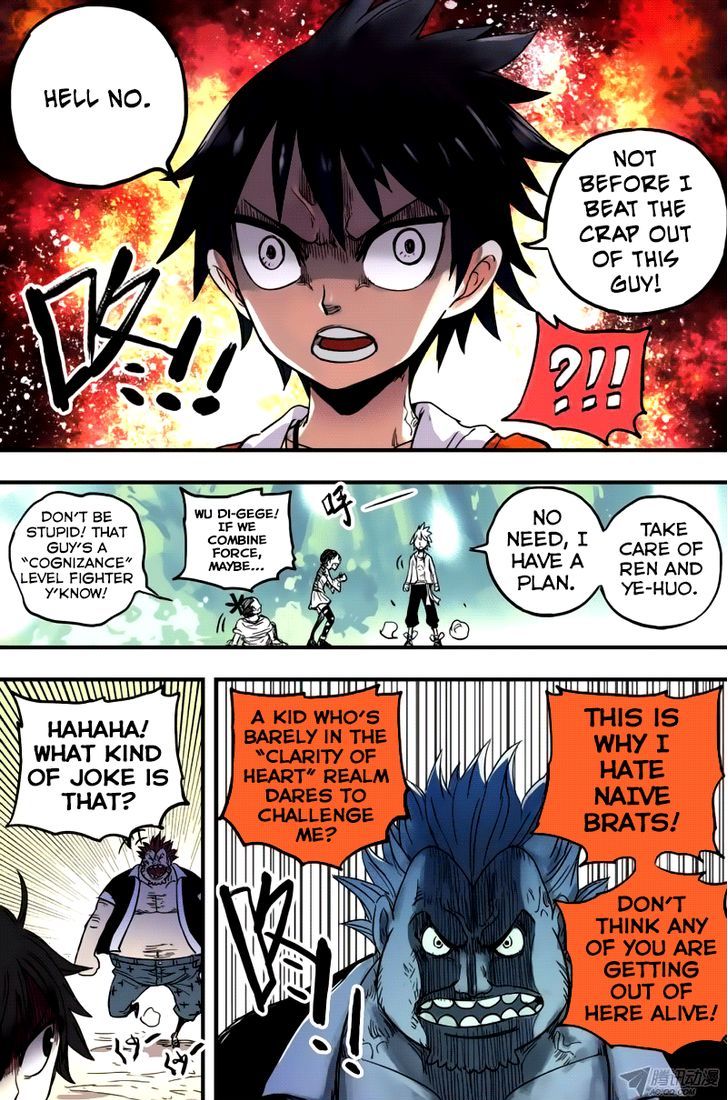 Zui Wu Dao Chapter 36 page 8 - Chapter 36 : Cognizance of the Mind