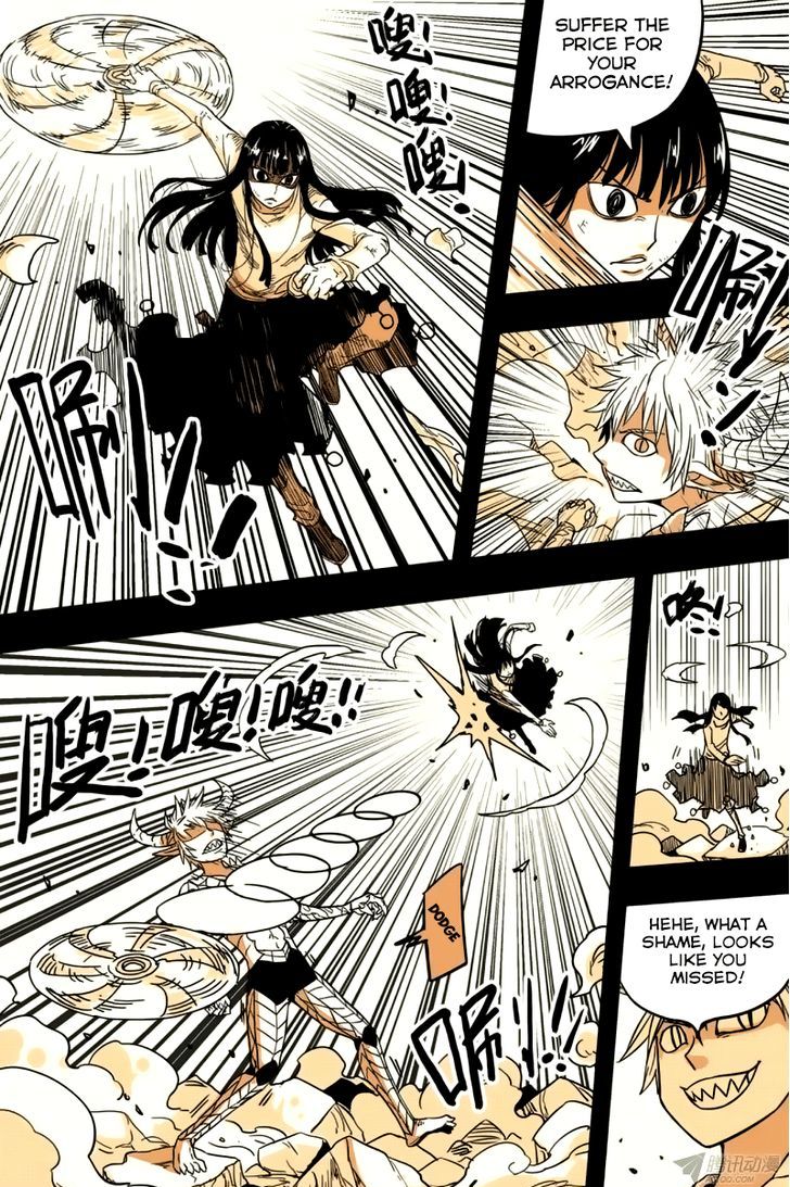 Zui Wu Dao Chapter 37 page 13 - Chapter 37 : Night Raid