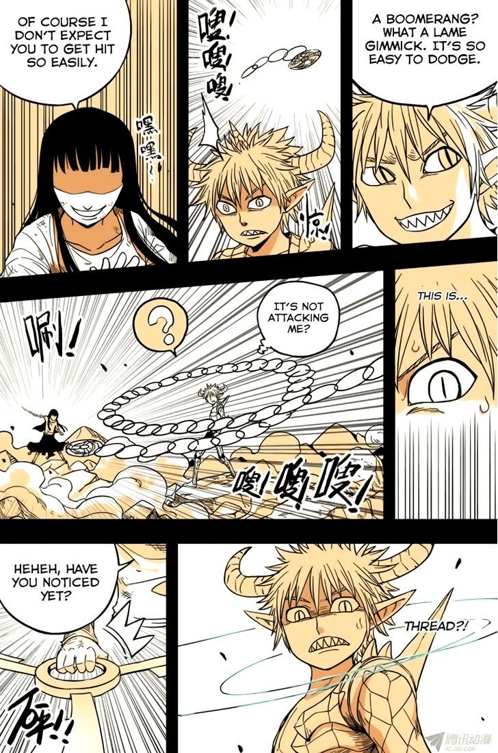 Zui Wu Dao Chapter 37 page 14 - Chapter 37 : Night Raid
