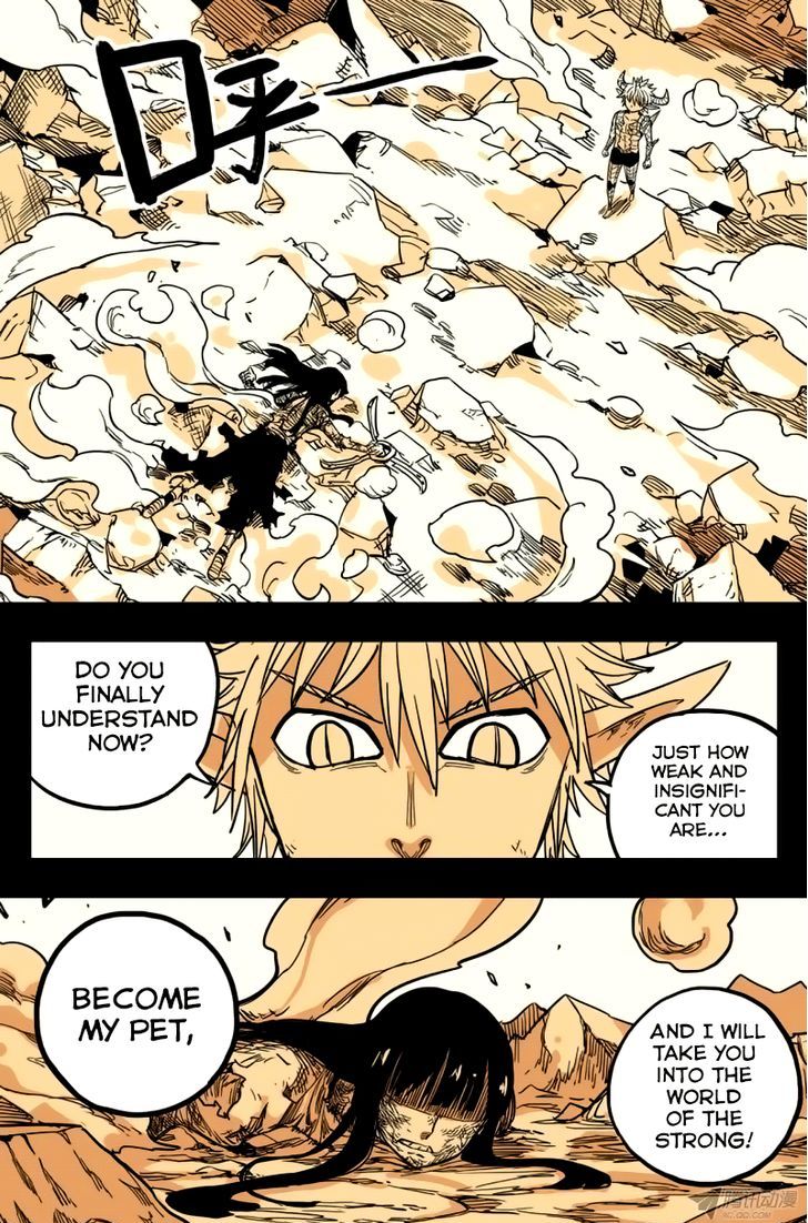 Zui Wu Dao Chapter 37 page 18 - Chapter 37 : Night Raid