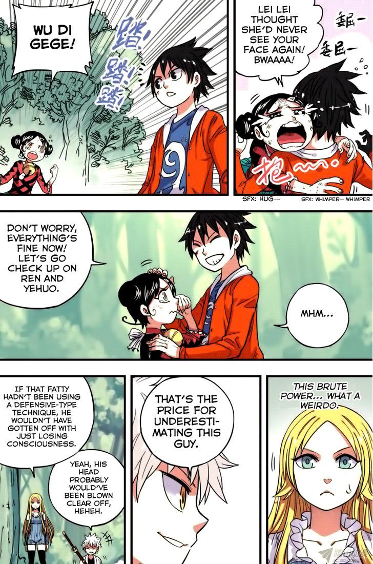 Zui Wu Dao Chapter 37 page 3 - Chapter 37 : Night Raid