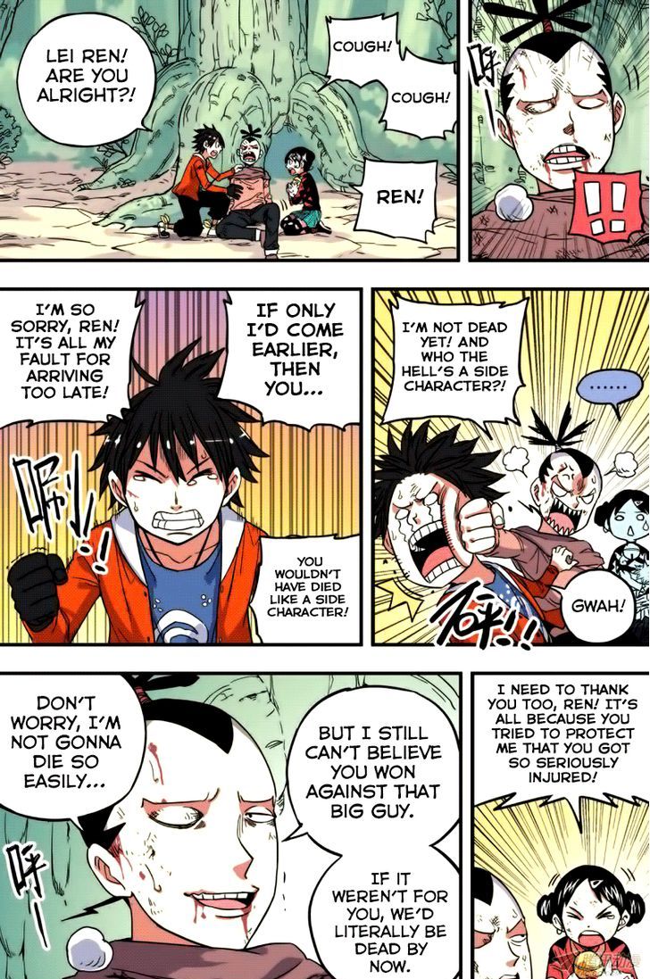 Zui Wu Dao Chapter 37 page 4 - Chapter 37 : Night Raid