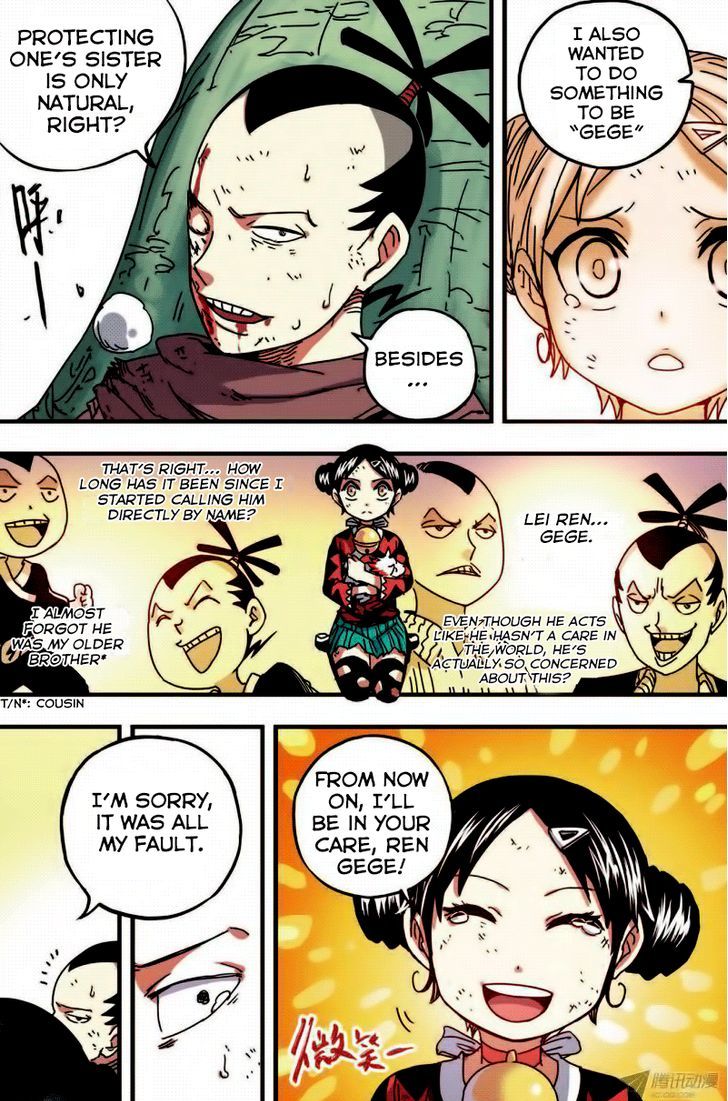 Zui Wu Dao Chapter 37 page 5 - Chapter 37 : Night Raid