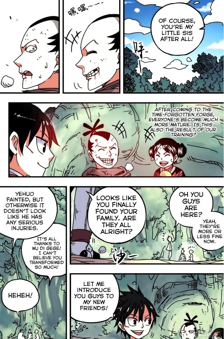Zui Wu Dao Chapter 37 page 6 - Chapter 37 : Night Raid
