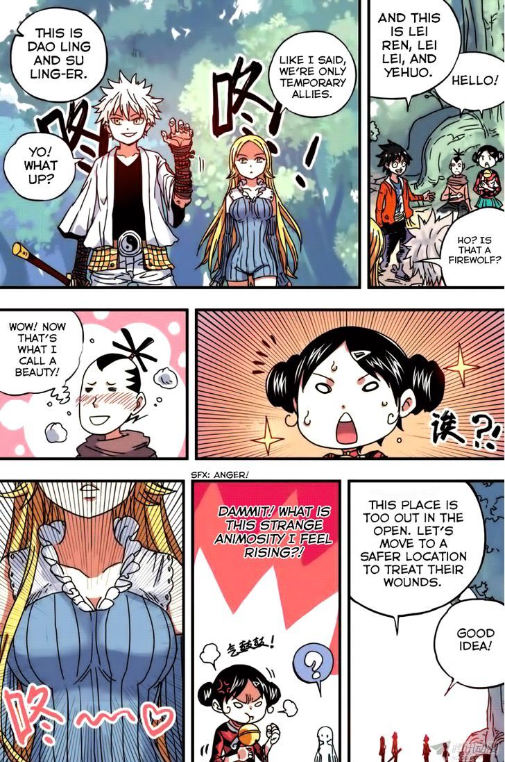 Zui Wu Dao Chapter 37 page 7 - Chapter 37 : Night Raid