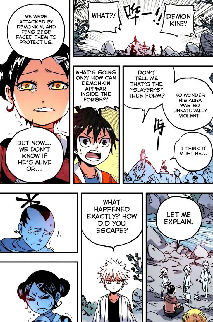 Zui Wu Dao Chapter 37 page 9 - Chapter 37 : Night Raid