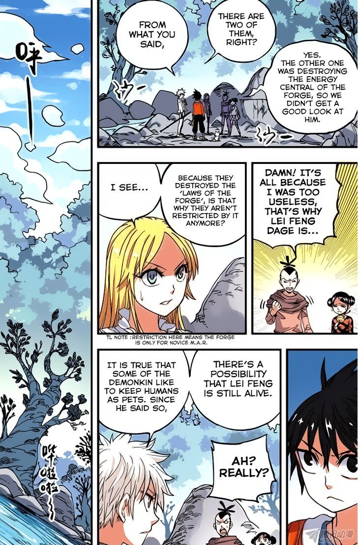 Zui Wu Dao Chapter 38 page 1 - Chapter 38 : Disagreement