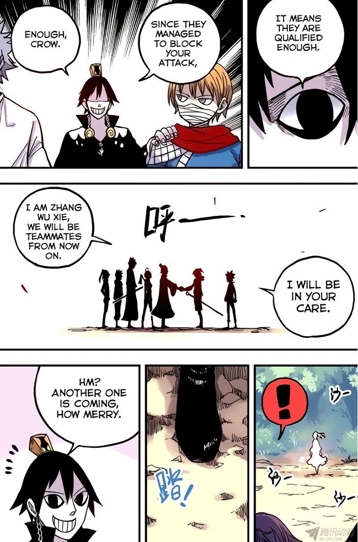 Zui Wu Dao Chapter 38 page 17 - Chapter 38 : Disagreement