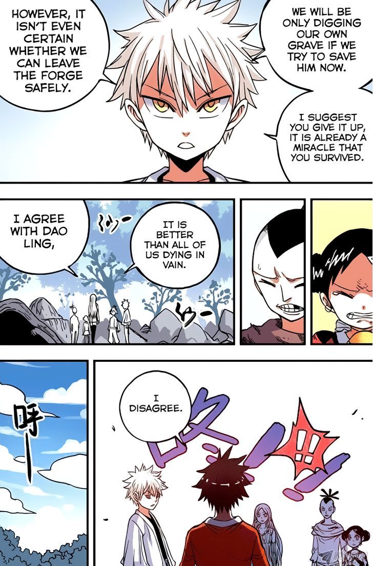 Zui Wu Dao Chapter 38 page 2 - Chapter 38 : Disagreement